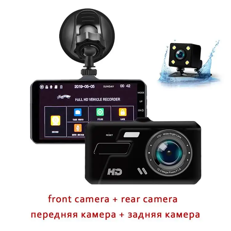 Dual Lens Автомобильный семейный видеорегистратор 4 дюйма с двумя объективами, Мини Автомобильный видеорегистратор, камера FHD 1080P с сенсорным экраном, видеорегистратор заднего вида, ночная версия - Название цвета: Dual Lens