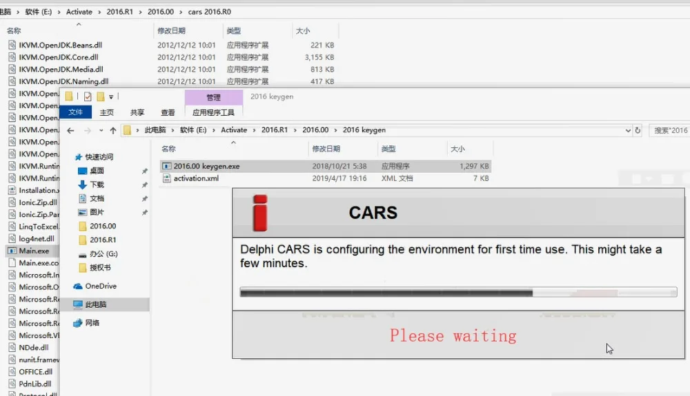 Multidiag Pro+ vci R0 Keygen Одиночная зеленая плата PCB OBDII интерфейс автомобиля/грузовика диагностический инструмент CDP TCS автоматический сканер