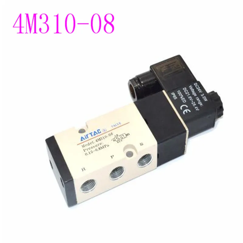 

pneumatic actuator valve control 5/2 4M Namur solenoid valve 4M310-08