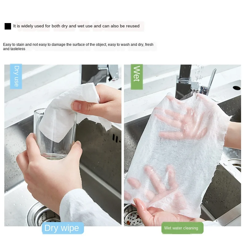 Одноразовая Нетканая впитывающая салфетка для мытья посуды без масла кухонного