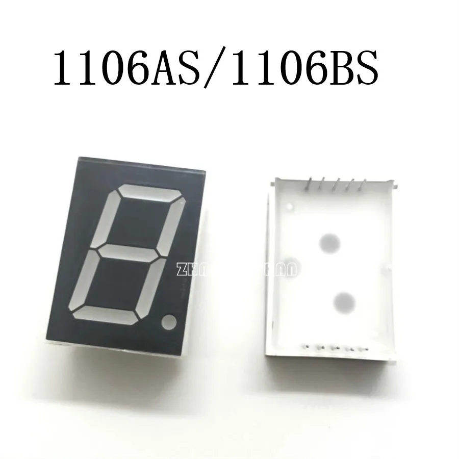 10 шт. X 1 дюйм цифра красный 8 сегментный светодиодный дисплей 1106AS/1106BS|display led|display