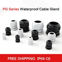 pg series waterproof cable gland cable entry ip68 white black nylon plastic connector pg791116 pg19213663 pg21242529