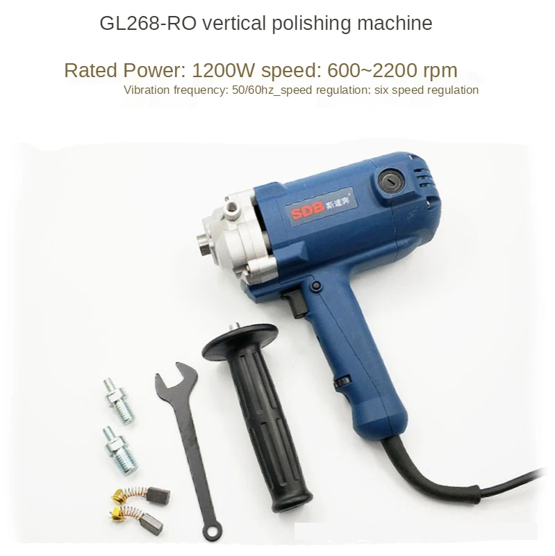 

220V Wax sealing glaze polishing machine car beauty polishing machine