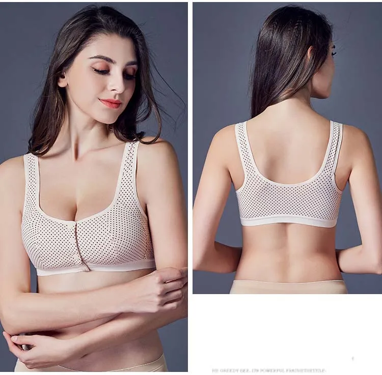 Женский бесшовный бюстгальтер befree красивый из натурального хлопка без косточек