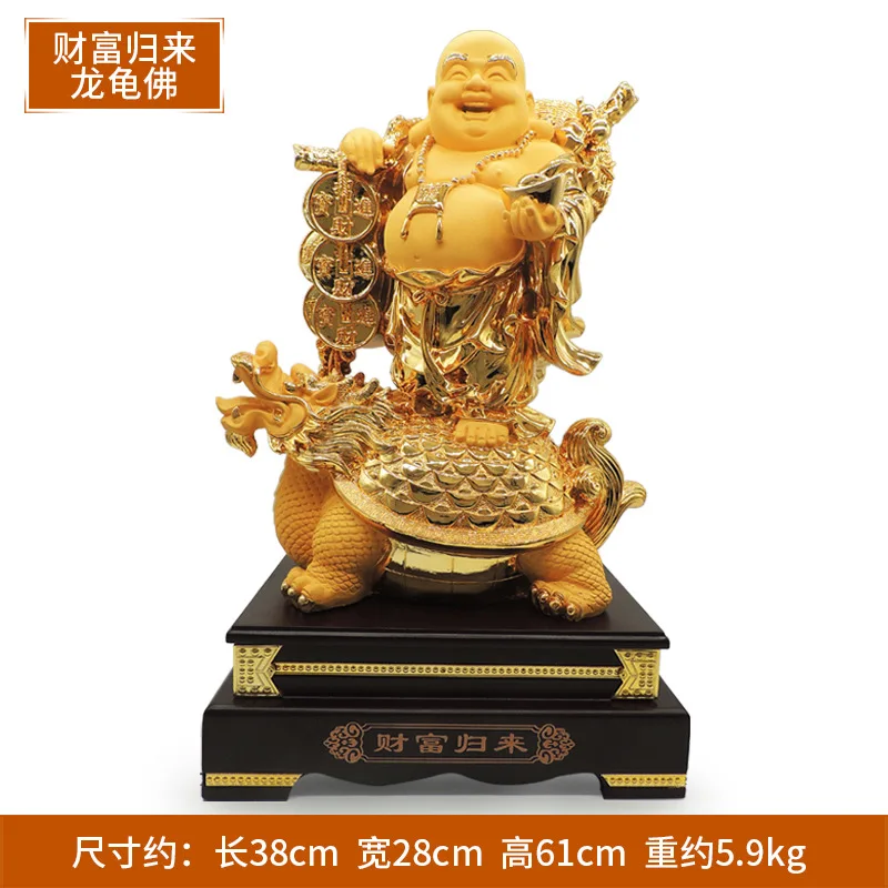 

Feng Shui Small Golden Home Decor Gift Cheap Fat Laugh Buddha For Money