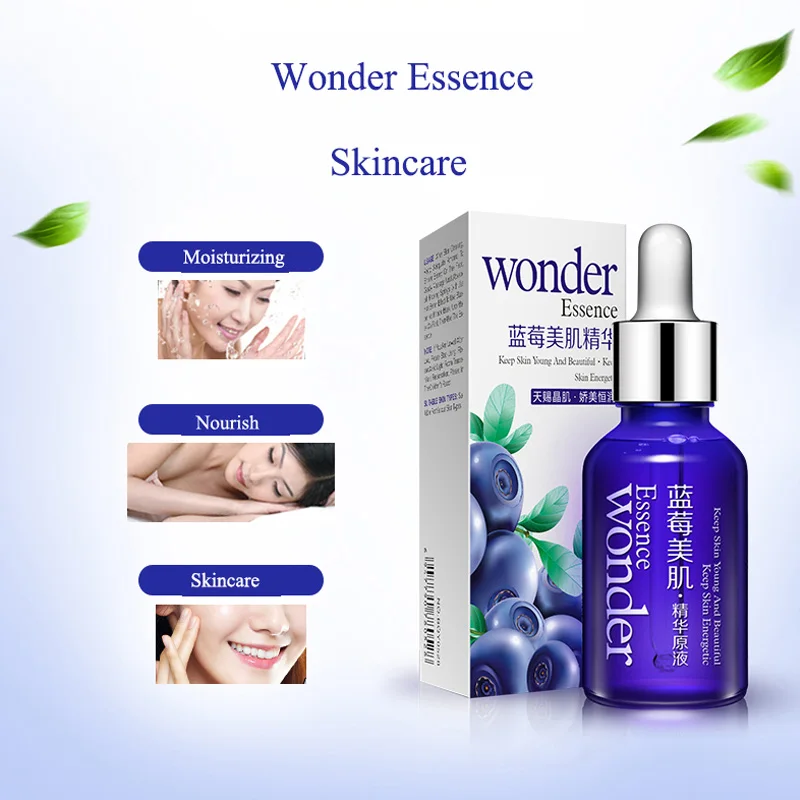 Набор красоты BIOAQUA 6 шт./лот Miracle Blueberry увлажняющая эссенция сыворотка + крем для