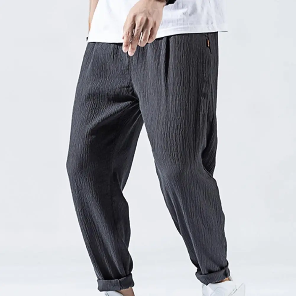 

Брюки мужские однотонные повседневные, супертонкие шаровары с эластичным поясом, уличная одежда, на лето