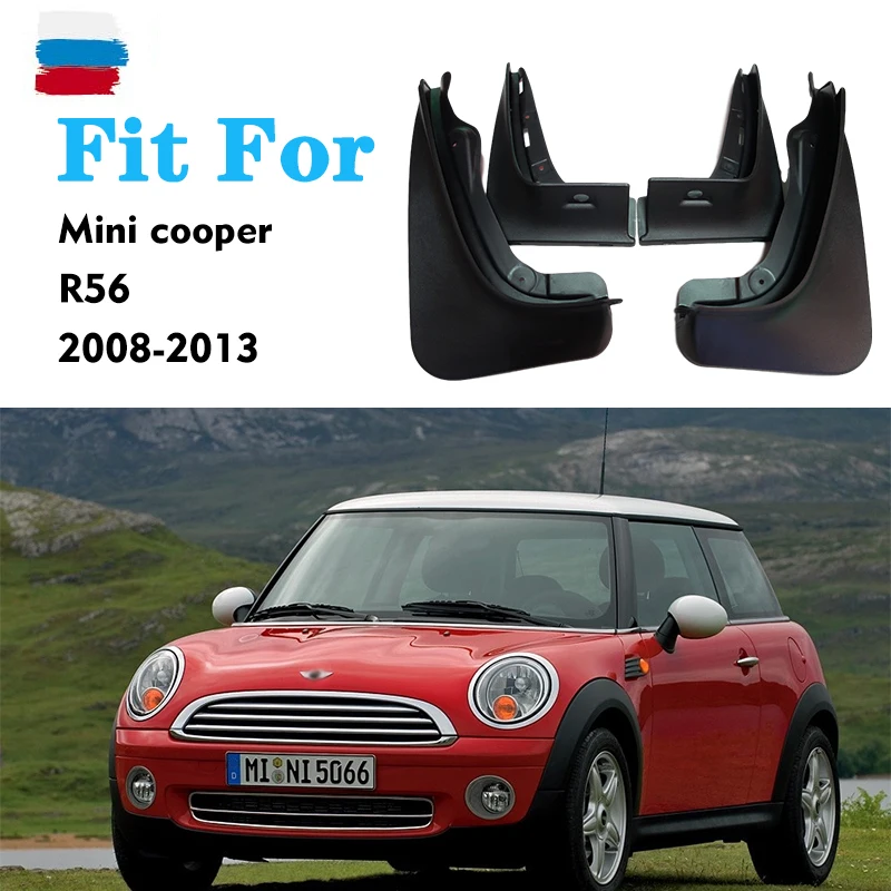 Car Accessories Front Rear 4pcs ste FOR MINI COOPERS R56 Mudguards Fender Mud Flap Guard Splash Fenders 2008-2013 | Автомобили и
