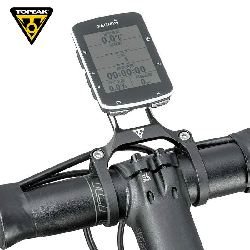 

Topeak TC1028 RideCase Mount Bicycle Handlebar Extender Road Bike Auxiliary Bar Phone Holder MTB Bike Cycle Computer Extension