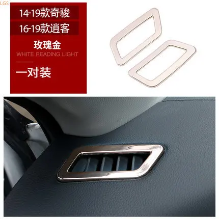 

For Nissan X-Trail 2014-2019 High-quality ABS Chrome air conditioner air outlet decorative frame anti-scratch car styling