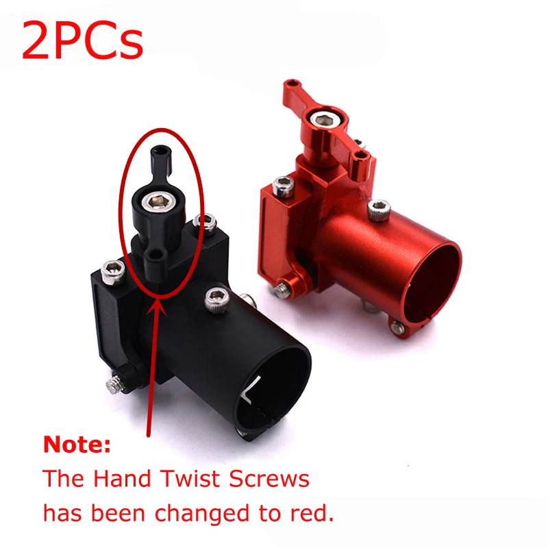 2 шт. подседельный соединитель для D16 RC|Детали и аксессуары| |