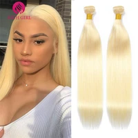 richgirl 30 32 34 36 38 40 long inch 613 blonde 134 pcs brazilian hair bundles straight weave remy human hair extension