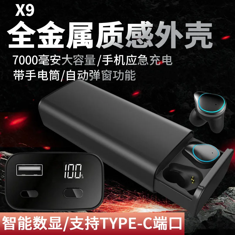SELECTEC X9 наушники-вкладыши TWS с 5,0 в уши, наушники в уши Беспроводной Bluetooth наушники гарнитура IPX7 Водонепроницаемый 7000 мА/ч, Мощность Chargingbox с фонариком