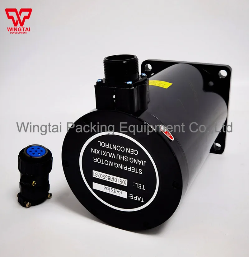 

130BYG350A Stepping Motor Suitable For Welding, Gluing, Painting And Other Equipment