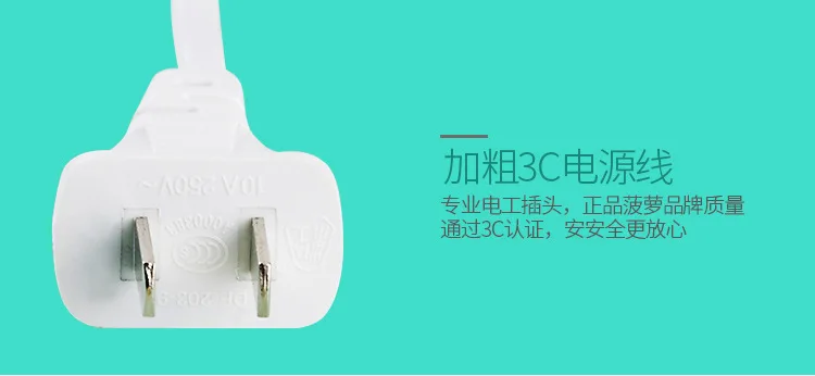 TSMOUNTAIN Hot and cold wind air blowers hotels 1600W hair drier for household and bathroom wall mounted hair dryer
