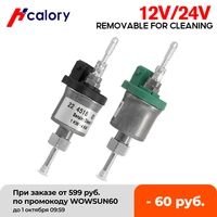 hcalory 12v 24v 2kw 5kw fuel dosing pump electronic pulse metering pump for webasto car air diesel parking heater for truck