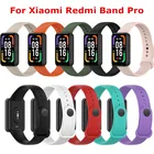 Силиконовый ремешок для Redmi Smart Band Pro, мягкие ТПУ браслеты, умный ремешок для часов, сменный Браслет для Redmi Band Pro Correa
