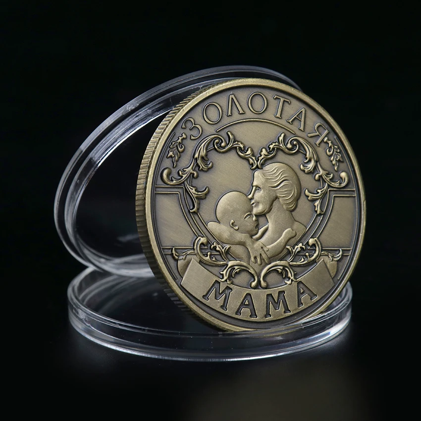Памятная монета для мам и детей 1 шт. коллекция любви в России художественные
