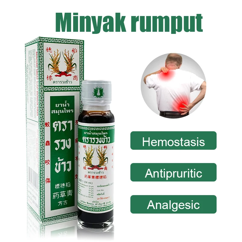 100% Тайский зеленый травяной бальзам масло боль в зубах боли животе мышцах спайр