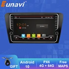 Автомагнитола Eunavi, 2 Din, Android 9,0, для SKODA Octavia A7 III 3 2014-2018, GPS-навигация, мультимедиа, TDA7851, 1024*600, Wi-Fi