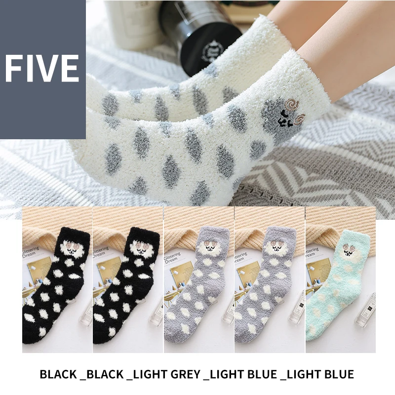 Color 3 J-BOX, 5 пар/партия, женские носки, милые, плюшевые, утепленные, согревающие, чулочно-носочные изделия, забавные, с вышивкой в виде животных, носки-тапочки, рождественские подарки - Цвет: Color 3