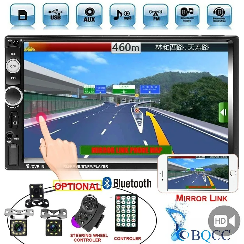 Новый 2 Din автомагнитола 7 &quotBluetooth стерео Мультимедийный плеер авторадио MP3 MP5