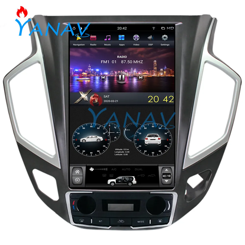 Автомобильный мультимедийный плеер вертикальный экран HD IPS GPS-навигация для-DONGFENG