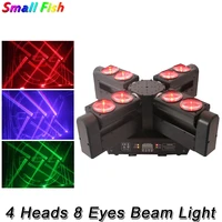 free shipping cree leds 8x12w rgbw 4in1 dmx beam lights 4 heads 8 eyes beam moving head stage lights dj disco home party machine