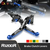 motorcycle aluminum adjustable extendable folding brake clutch levers for bmw r1200r r 1200r r 1200 r 2015 2016 2017 2018 parts