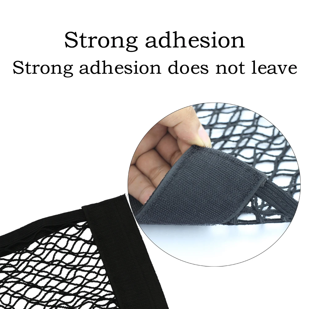 Универсальный сетчатый органайзер для заднего сиденья автомобиля эластичная