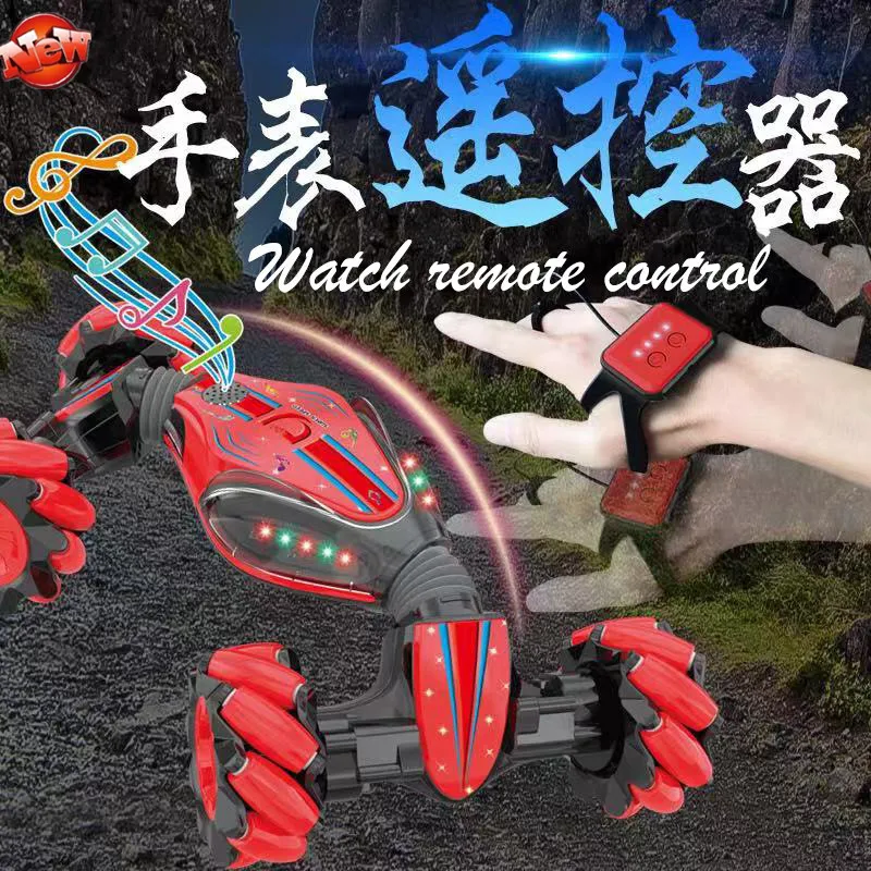 Часы с пультом дистанционного управления индукционный крутящийся автомобиль 1:10