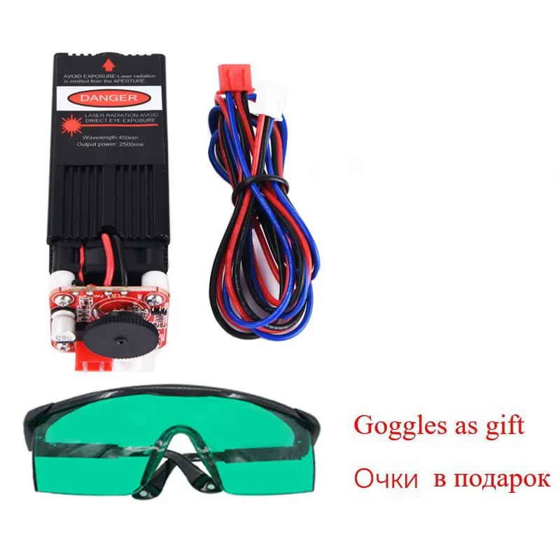 Лазерный модуль с диодом синий светильник 2 5 Вт для лазерной гравировальной