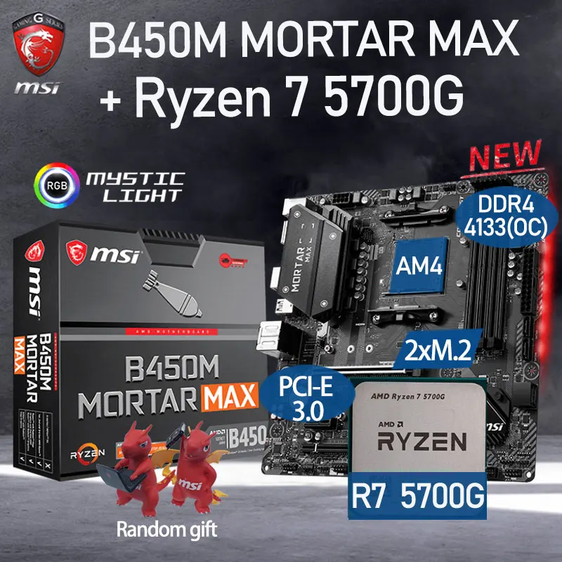 MSI B450M MORTAR MAX Motherboard Set+AMD Kit Ryzen 7 5700G Combo DDR4 64GB M.2 PCI-E 3.0 B450 Placa-mãe Kit AM4 Desktop AMD B450