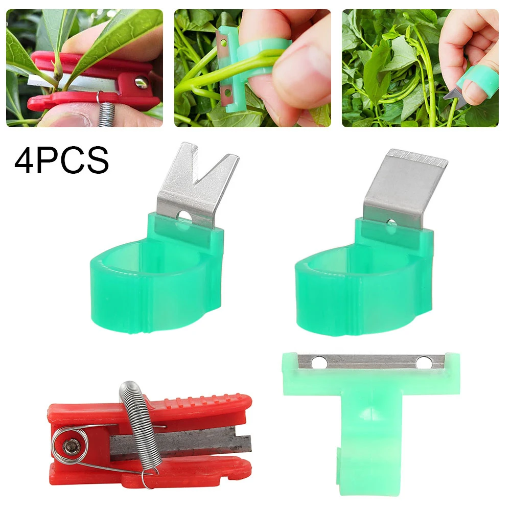 4 шт. садовый секатор устройство для сбора фруктов многофункциональный нож