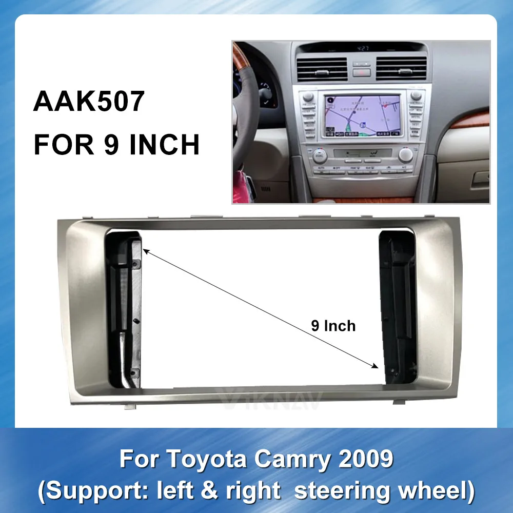 

2DIN Car Stereo DVD Radio Fascia for Toyota Camry 2009 Audio Player Panel Adapter Frame Dash Mount Installation Kit