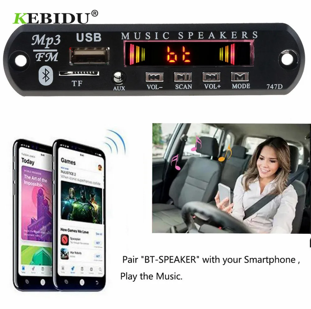 Беспроводной Bluetooth MP3 WMA декодер доска 5 в 12 В USB автомобильный аудио TF модуль