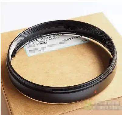 Новый переднего фильтра машины литья под давлением винт баррель УФ фильтр