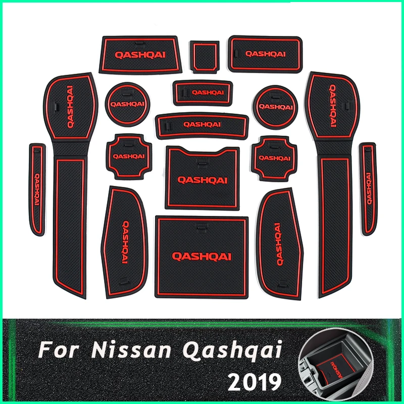 Противоскользящий коврик с отделением для ворот Nissan Qashqai 2019 Rogue SL SV аксессуары