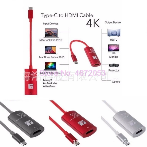 100pcs USB Type C to HDMI Converter 4K*2K Type-C Adapter Cable for Samsung Galaxy S8 S9 Note 8 Macbook | Электроника