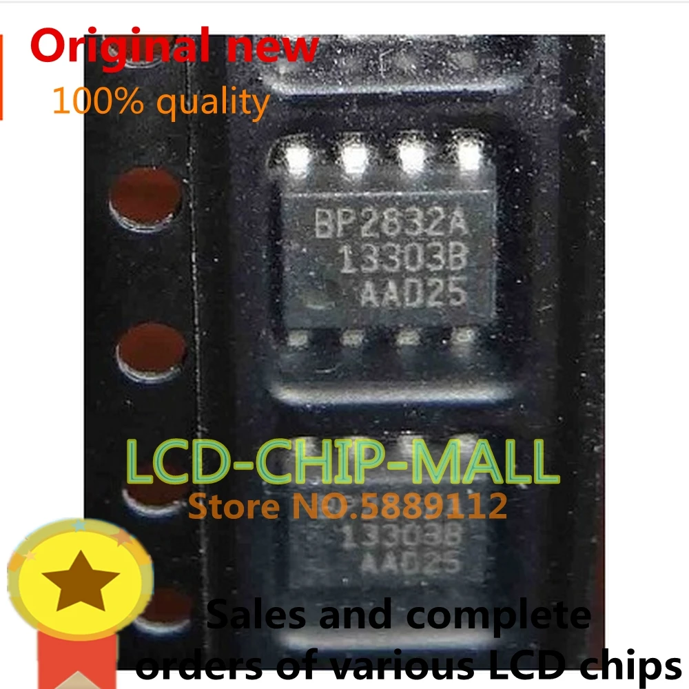 10 шт BP2832A BP2832 SOP8 в наличии 100% хорошо