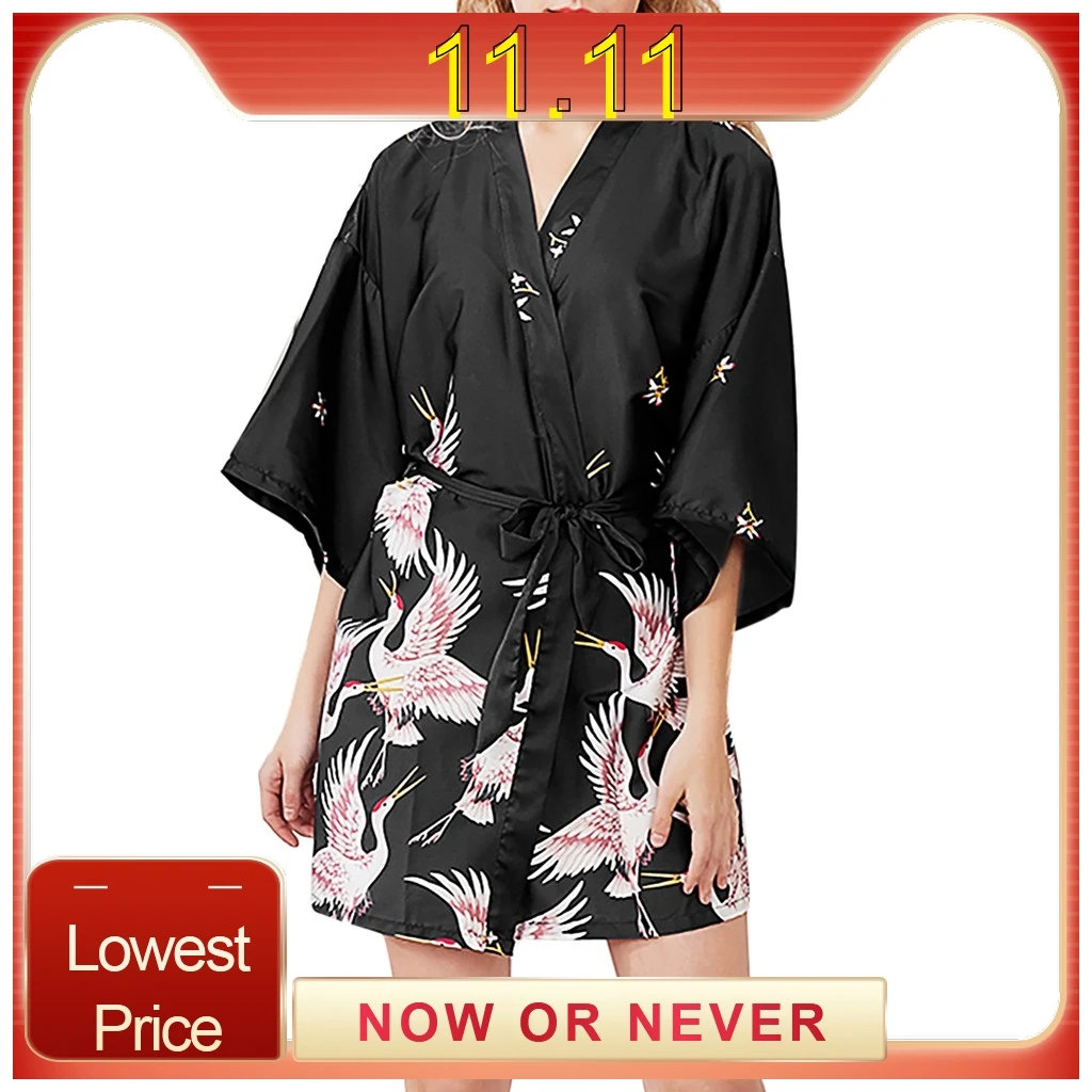 Женские шелковые пижамы из искусственного шелка женское белье халат для невесты