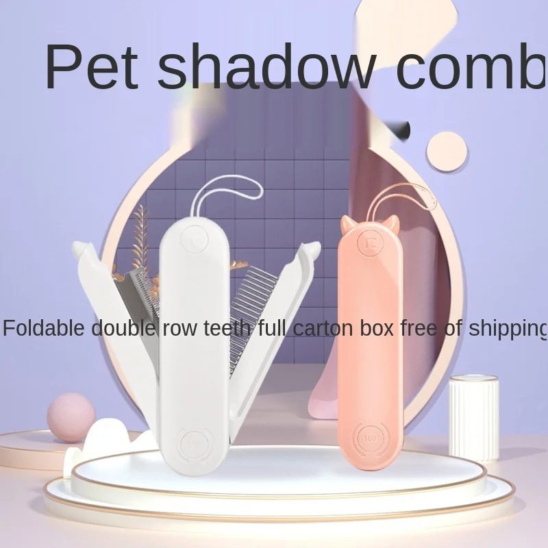 

Pet Cat Folding Comb Hair Remover Cleaning Combs for Cats Accessories Dogs Removes Hairs Open Knot Needle Comb Grooming Supplies