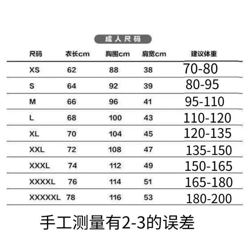 

2020 new embroidery short sleeve T-shirt round neck casual loose T-shirt for men
