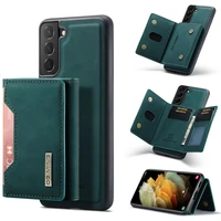 case for samsung galaxy s21 fe leather flip luxury magnetic leather wallet phone case for card slot stand full cover