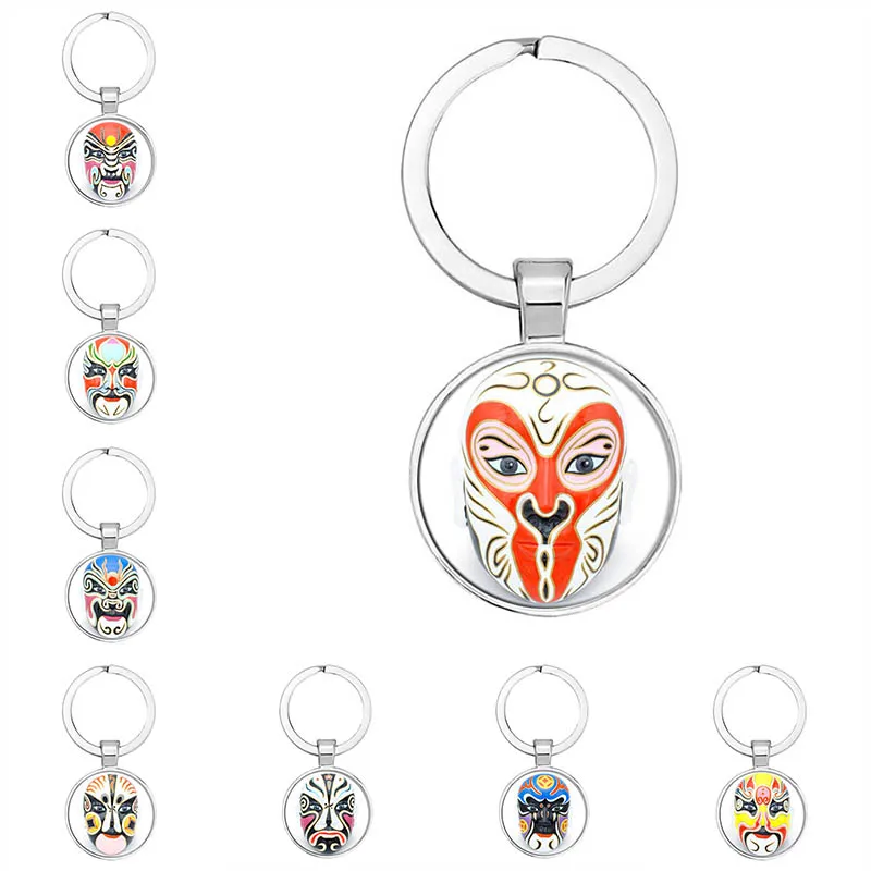 

2020 Fashion National Wind Keychain Chinese Peking Opera Element Mask Gift For Men And Women Applicable Facebook Keychain