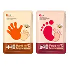 2 шт1 пара отшелушивающая маска для ног мед отшелушивает омертвевшую кожу удаляет увлажняющий отбеливающий пилинг Спа маска для рук