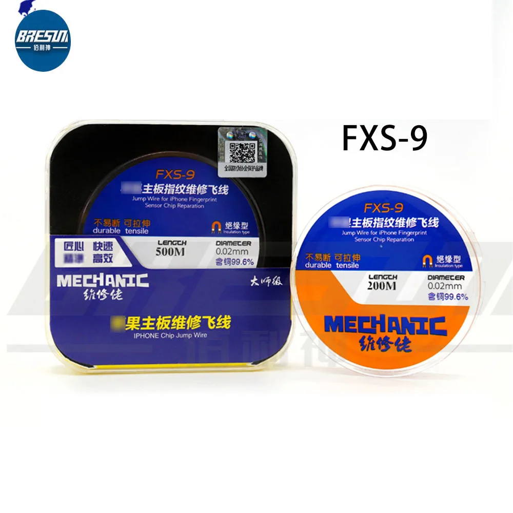 

Механическая фотоизолированная Летающая ось, подходит для переделки материнской платы со сканером отпечатков пальцев, предназначенная дл...