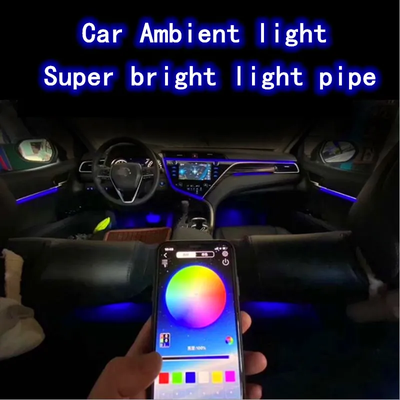 6 in 1 3W Super RGB NO Threading Ambient Light APP Control DIY Soft Refit Optic Fiber Band For Car Interior Decorative | Автомобили и