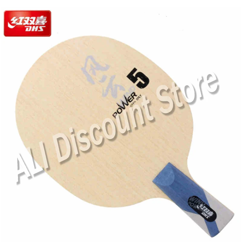 Оригинальный DHS ветер мощность настольный теннис лезвие быстрая атака с петлей