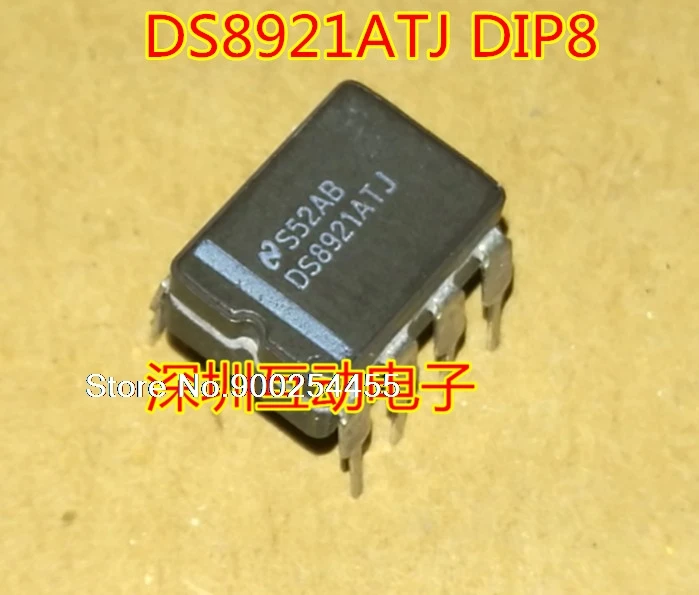 

DS8921ATJ CDIP8